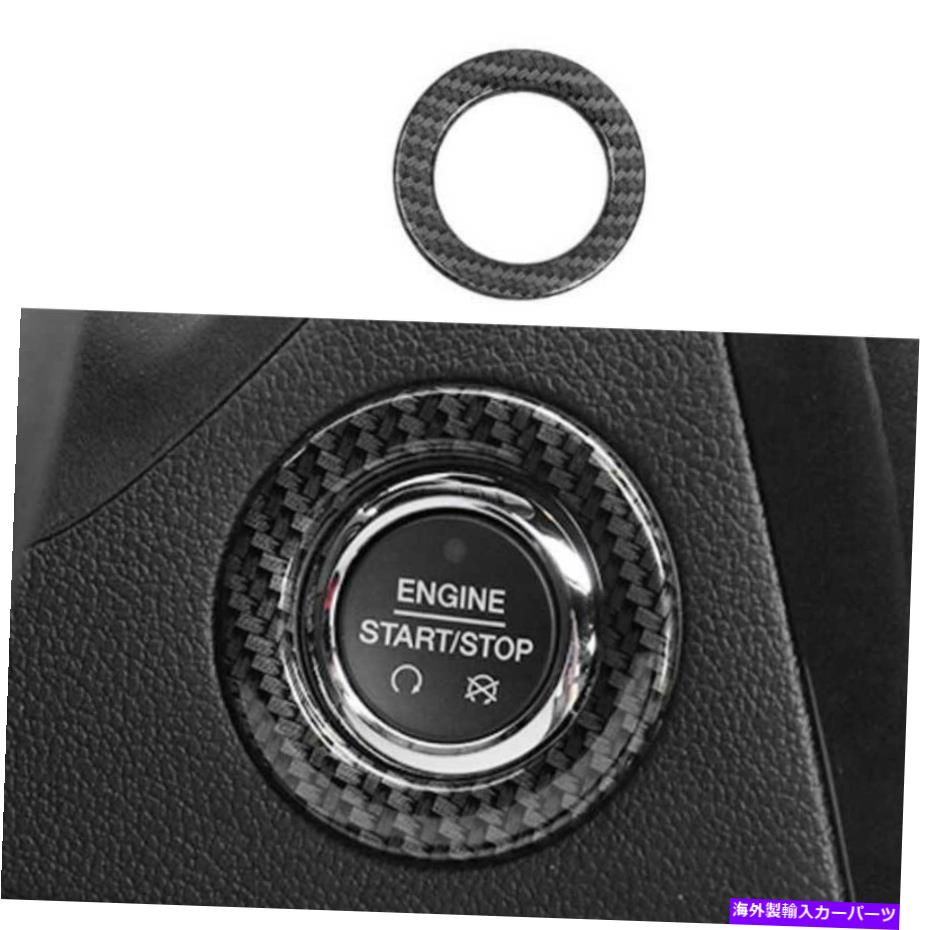 Dashboard Cover フォードエクスプローラー2011-2019カーボンファイバースタートボタンイグニッションスイッチカバートリム For Ford Explorer 2011-2019 Carbon Fiber Start Button Ignition Switch Cover Trim【並行輸入品】