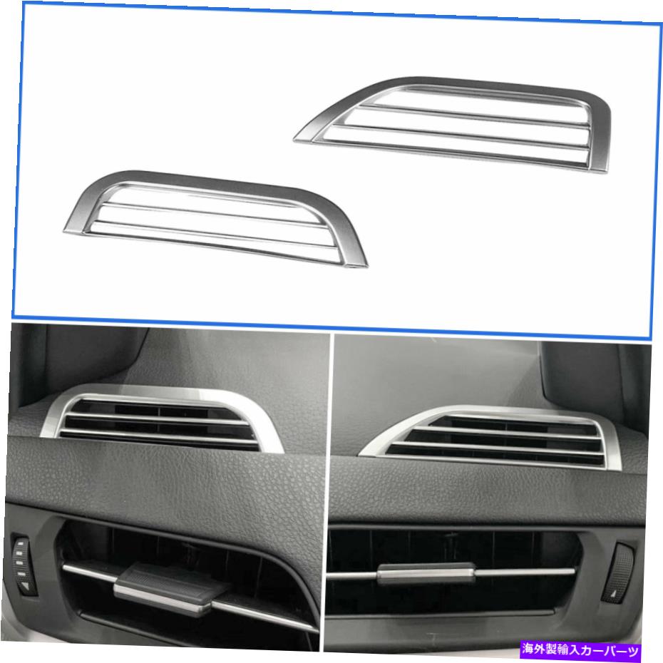 Dashboard Cover カーセンターコンソールダッシュボードエアベントグリルカバートヨタシエナ2021+のトリム Car Center Console Dashboard Air Vent Grille Cover Trim For Toyota Sienna 2021+【並行輸入品】