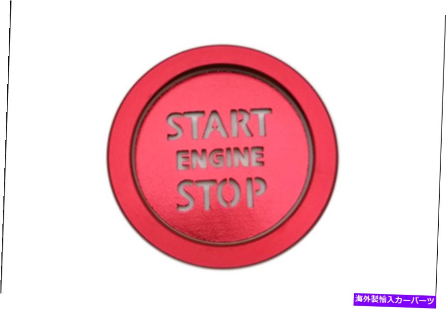 Dashboard Cover 日産ローグ2021-2023レッドスチールギアシフトエンジン開始停止ボタンカバー For Nissan Rogue 2021-2023 Red steel Gear Shift Engine Start Stop Button Cover【並行輸入品】