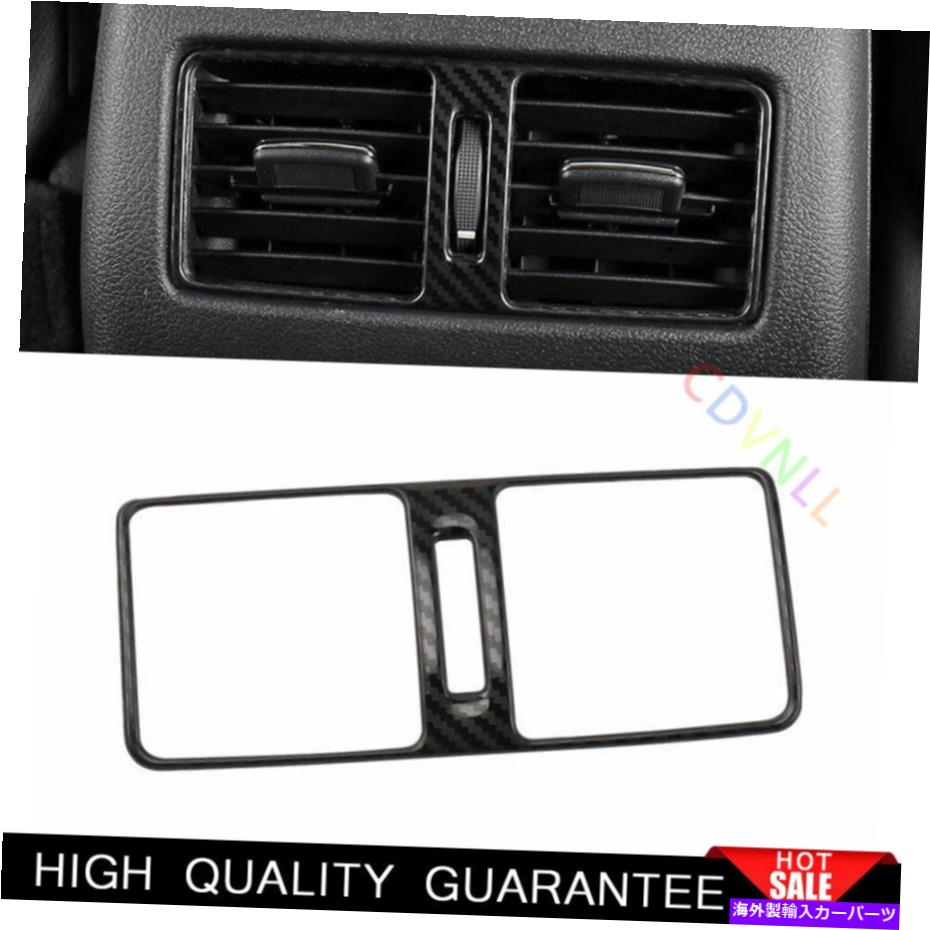 Dashboard Cover 日産アルティマ2019-2022スチールカーボンファイバーリアエアアウトレットベントカバートリム For Nissan Altima 2019-2022 Steel Carbon Fiber Rear Air Outlet Vent Cover Trim【並行輸入品】