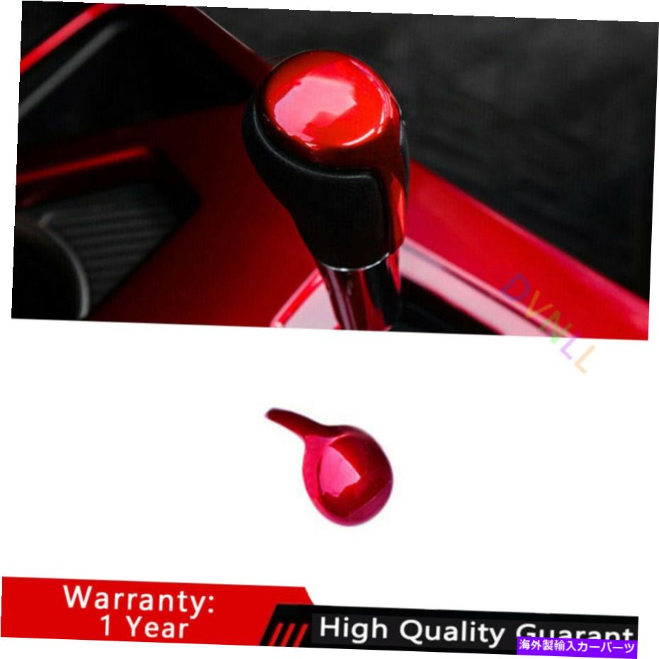 Dashboard Cover トヨタRAV4 2013-2018 RED PAINTED GEARシフトノブヘッドカバートリム1PCSに適しています Fit For Toyota RAV4 2013-2018 Red Painted Gear Shift Knob Head Cover Trim 1PCS【並行輸入品】