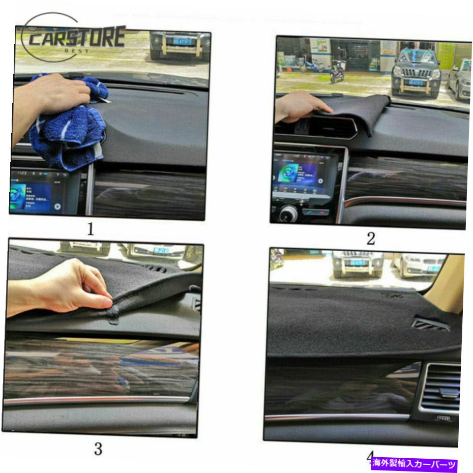 Dashboard Cover アウディA4 B6 B7 2002-2008用のホットレッドインナーダッシュダッシュダッシュボードサンシェードカバー Hot Red Inner Dash Mat Dashboard Sunshade Cover for Audi A4 B6 B7 2002-2008【並行輸入品】 32,890円