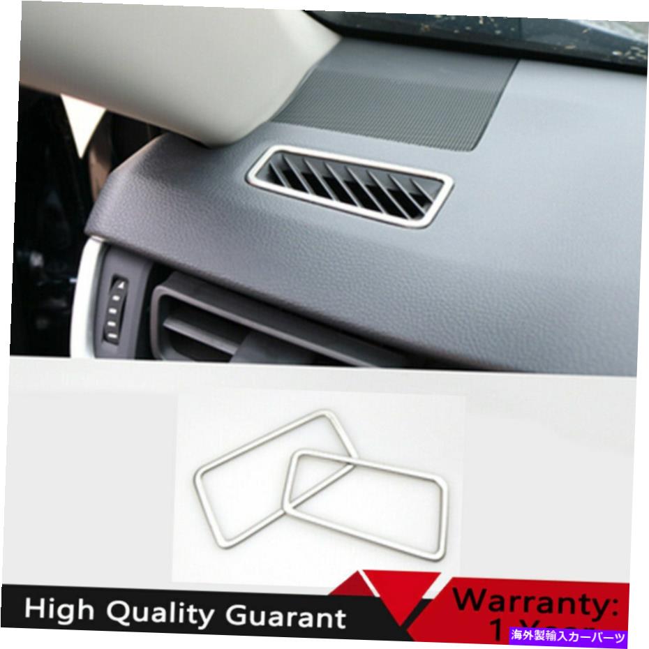 Dashboard Cover トヨタRAV4 2019-2021シルバーチタンダッシュボードL＆Rエアアウトレットベントトリムに適しています Fit For Toyota RAV4 2019-2021 Silver Titanium Dashboard L&R Air Outlet Vent Trim【並行輸入品】