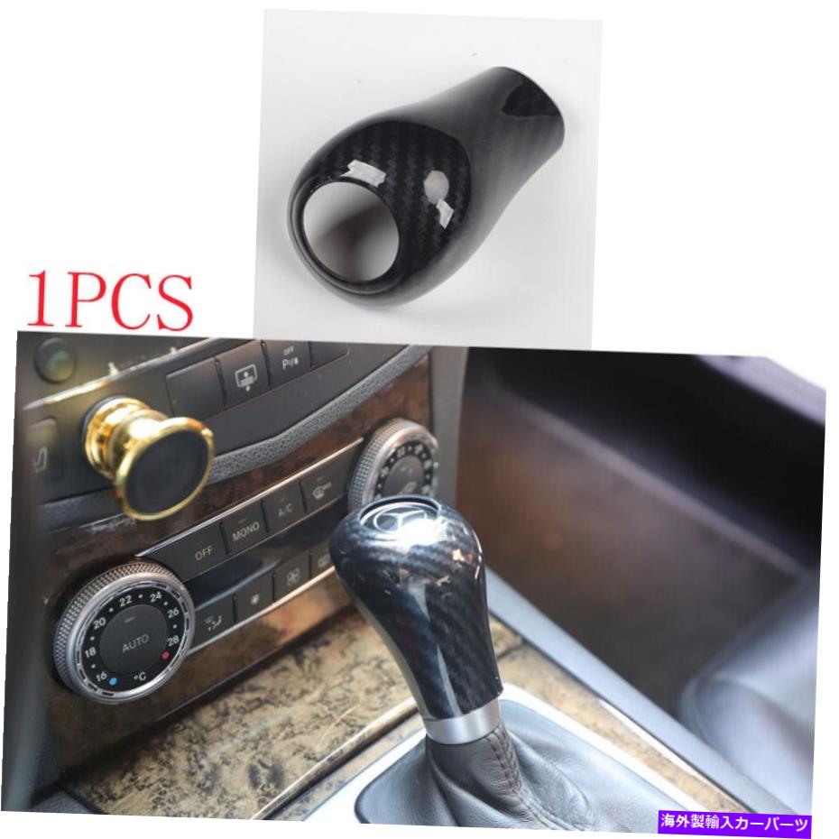 Dashboard Cover ベンツCクラス10-14ブラックカーボンファイバーABSコンソールギアシフトノブカバートリム用 For Benz C-Class 10-14 Black Carbon Fiber ABS Console Gear Shift Knob Cover Trim【並行輸入品】