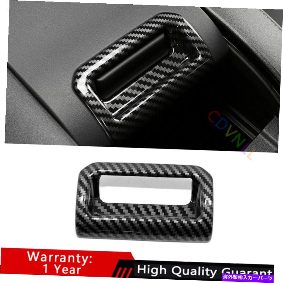 Dashboard Cover トヨタハイランダー2020-22カーボンファイバーコンソールアームレストボックスハンドルカバートリム用 For Toyota Highlander 2020-22 Carbon Fiber Console Armrest Box Handle Cover Trim【並行輸入品】
