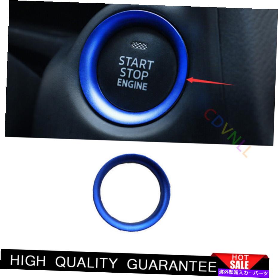 Dashboard Cover マツダCX-5 17-2021ブルーアルミニウムスタートボタンイグニッションスイッチカバートリム1x For Mazda CX-5 17-2021 Blue Aluminum Start Button Ignition Switch Cover Trim 1X【並行輸入品】