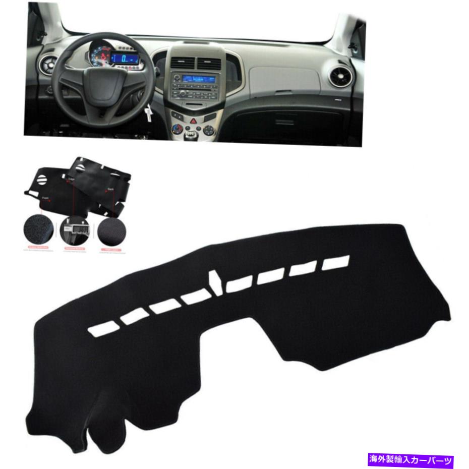 Dashboard Cover シボレーのソニックアベオ2012-2016 2015年のブラックダッシュボードカバーパッド左ドライブカー Black Dashboard Cover Pad For Chevrolet Sonic Aveo 2012-2016 2015 Left Drive Car【並行輸入品】