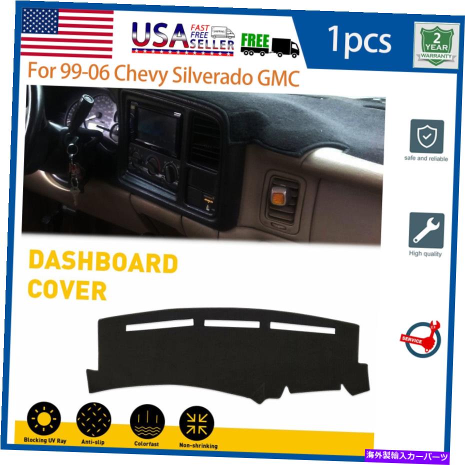 Dashboard Cover 1999年から2006年のカーダッシュボードパッドダッシュカバーマットシボレーシルバードタホ郊外 Car Dashboard Pad Dash Cover Mat for 1999-2006 Chevy Silverado Tahoe Suburban【並行輸入品】