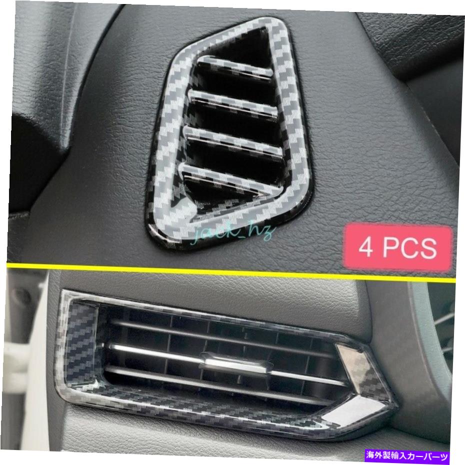 Dashboard Cover カーボンファイバーインテリアダッシュボードサイドとアップエアベントカバー2020+日産セントラのカバー Carbon Fiber Interior Dashboard Side & Up Air Vent Cover For 2020+ Nissan Sentra【並行輸入品】 32,890円