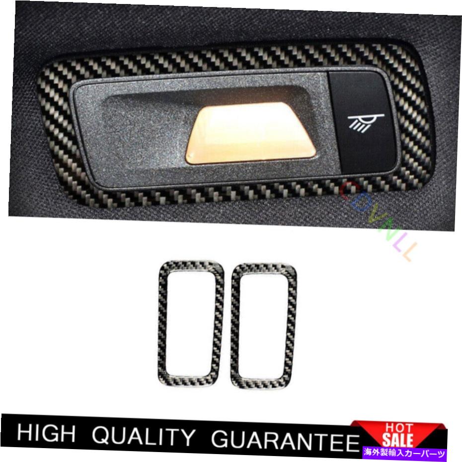 Dashboard Cover ポルシェ・マカン2015-2021カーボンファイバーリアリーディングライトカバートリム2* For Porsche Macan 2015-2021 Carbon Fiber Vinyl Rear Reading Light Cover Trim 2*【並行輸入品】
