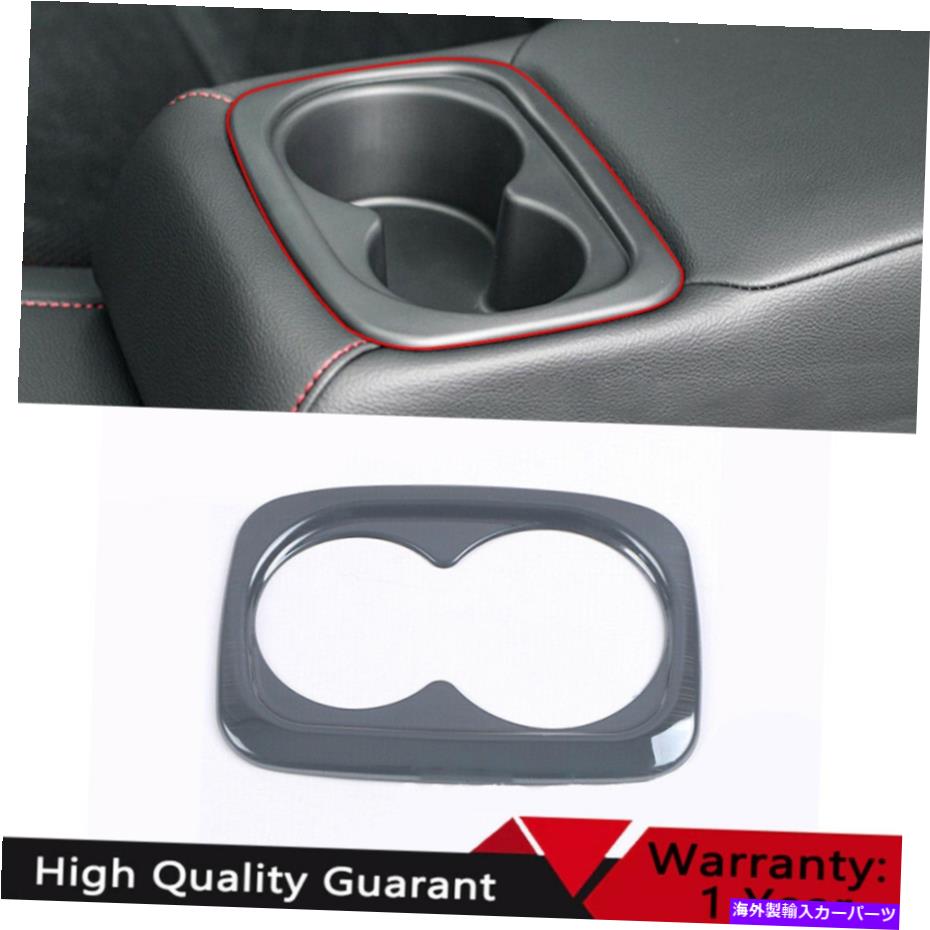 Dashboard Cover ホンダシビック11th 2022-2023ブラックチタンリアウォーターカップパネルカバートリム1* For Honda Civic 11th 2022-2023 Black Titanium Rear Water Cup Panel Cover Trim 1*【並行輸入品】