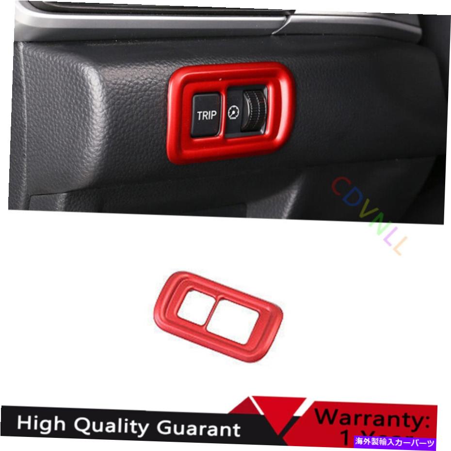 Dashboard Cover ホンダアコード2018-2022レッドアブスヘッドライトスイッチ制御フレームトリムに適合 Fit For Honda Accord 10th 2018-2022 Red ABS Headlight Switch Control Frame Trim【並行輸入品】 32,890円