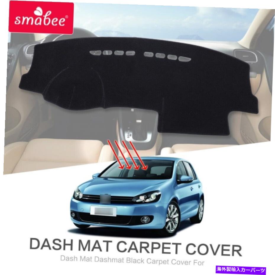 Dashboard Cover VWゴルフMK6 2009?2013 Golf6アクセサリーダッシュボードカバー用ダッシュマットダッシュマット Dashmat Dash Mat for VW Golf MK6 2009 ~ 2013 GOLF6 Accessories Dashboard Cover【並行輸入品】