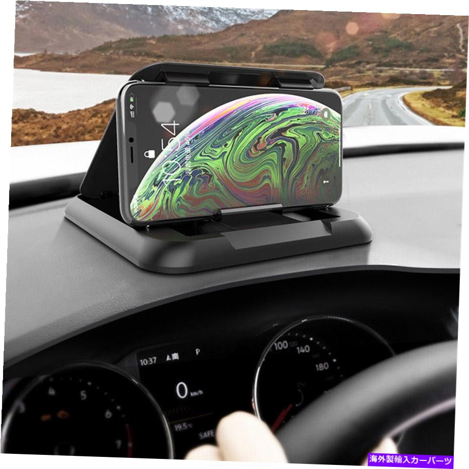 Dashboard Cover カーダッシュボード電話マウントホルダーHUDスタンドボックスクランプサンカバー3 \