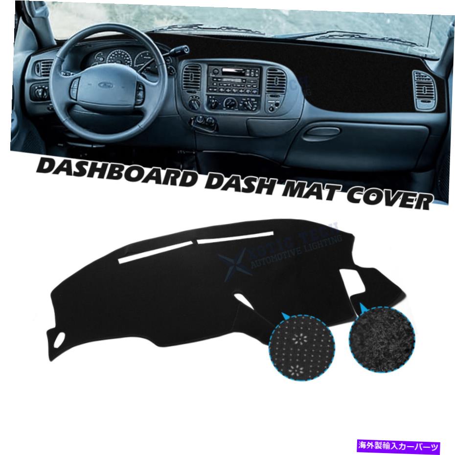 Dashboard Cover センターダッシュボードパッドプリカットサンシールドプロテクターブラックフィットフォードF150 1999-2003 Center Dash Board Pad Pre-cut Sunshield Protector Black Fit Ford F150 1999-2003【並行輸入品】 32,890円