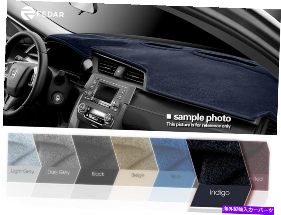 Dashboard Cover インディゴダッシュカバーマットダッシュボードパッドフィット1999-2003三菱ギャラン Indigo Dash Cover Mat Dashboard Pad For Fit 1999-2003 Mitsubishi Galant【並行輸入品】