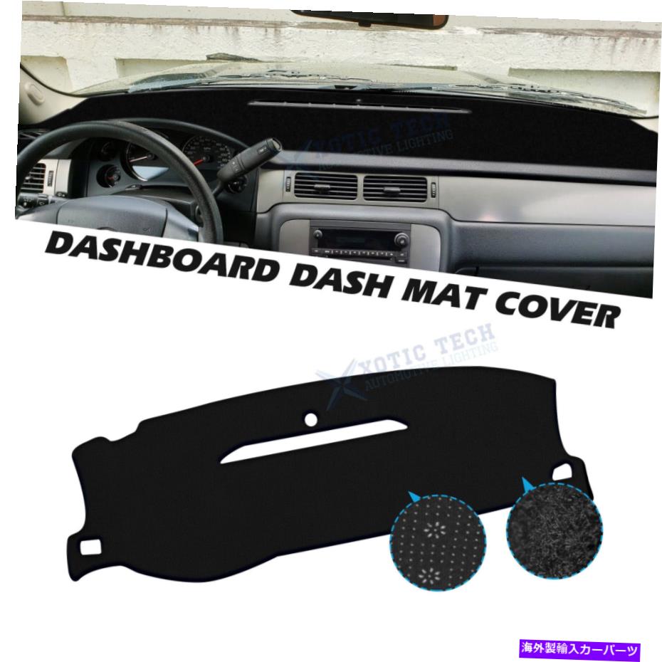 Dashboard Cover ダッシュボードカバー07-14シボレータホ雪崩GMCユーコンのオーバーレイマットカーペットパッド Dashboard Cover Overlay Mat Carpet Pad For 07-14 Chevy Tahoe Avalanche GMC Yukon【並行輸入品】