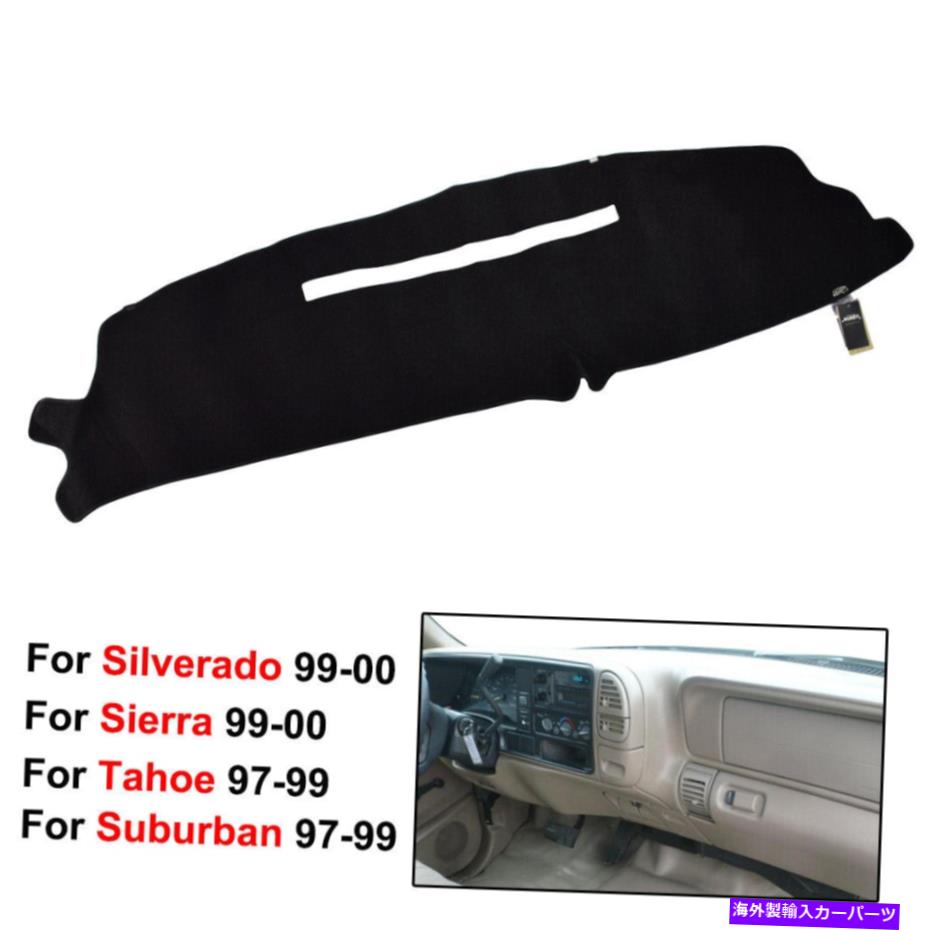 Dashboard Cover シボレーシルバラードC/K K2500 1997 1998ダッシュボードカバーブラック用のXukeyダッシュマット Xukey Dash mat For Chevrolet Silverado C/K K2500 1997 1998 Dashboard Cover Black【並行輸入品】