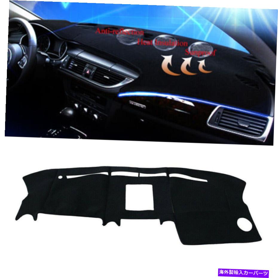 Dashboard Cover 2004年から2008年のフォードF-150ピックアップトラックダッシュボードパッドダッシュカバーマットブラック For 2004-2008 Ford F-150 Pickup Truck Dashboard Pad Dash Cover Mat Black【並行輸入品】