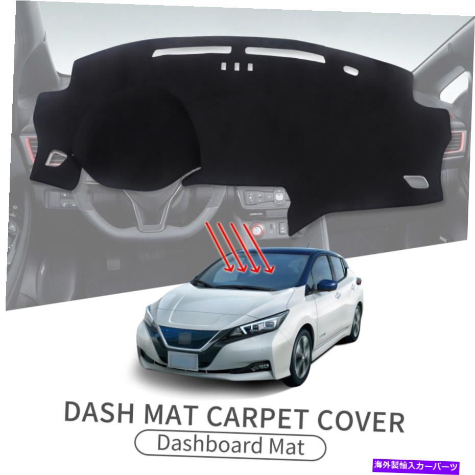 楽天市場】『リーフ』 純正 ZE0 充電ポートカバー EAN50 パーツ 日産