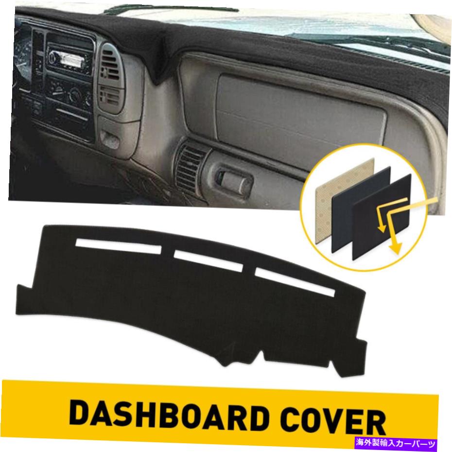Dashboard Cover シボレーシルバラード/タホ/郊外1999-2006ダッシュボードパッドカーペットダッシュカバーマット For Chevy Silverado/Tahoe/Suburban 1999-2006 Dashboard Pad Carpet Dash Cover Mat【並行輸入品】