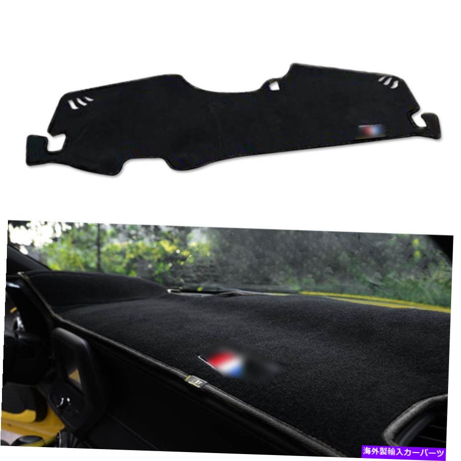 Dashboard Cover ブラックダッシュボードカバーダッシュマットダッシュマットの装飾2016-17シボレーカマロに適しています Black Dashboard Cover Dash Mat Dashmat Decor Fit For 2016-17 Chevrolet Camaro【並行輸入品】