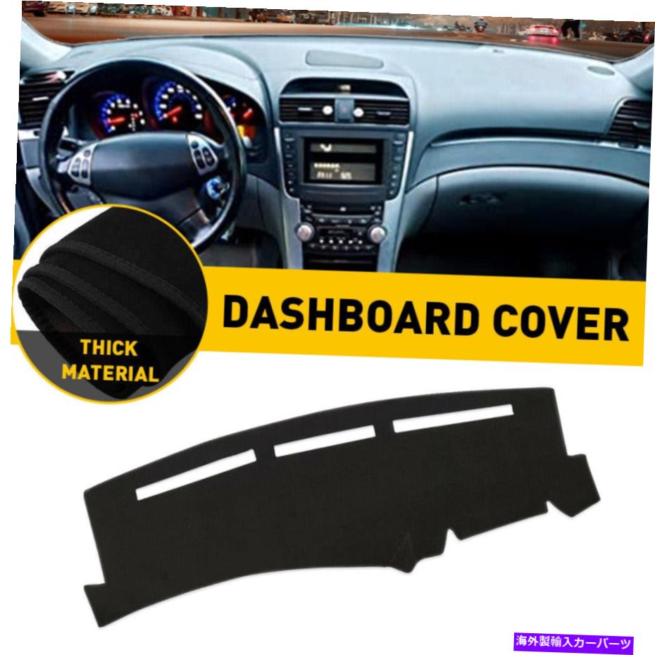 Dashboard Cover 1999年から2006年のシボレーシルバラードダッシュマットダッシュボードカバーダッシュマットプロテクターアンチUV For 1999-2006 Chevy Silverado Dash Mat Dashboard Cover Dashmat Protector Anti-UV【並行輸入品】