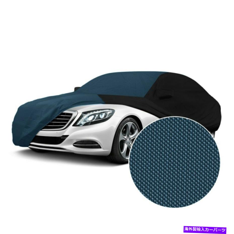 カーカバー カバーCVC2SP297MG2344ストームプルーフブルーカスタムカーカバーWブラックサイド Coverking CVC2SP297MG2344 Stormproof Blue Custom Car Cover w Black Sides【並行輸入品】 79,800円