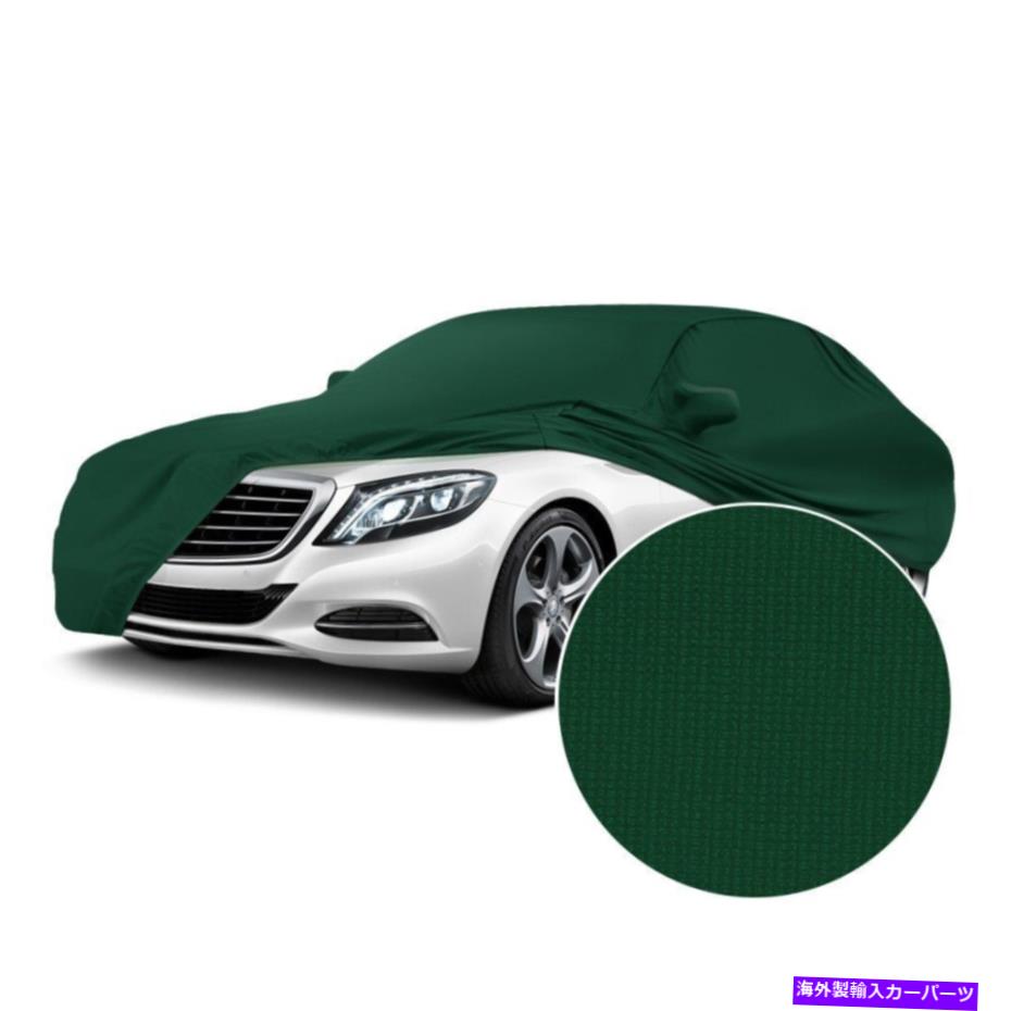 カーカバー キャデラックデビル89-93カバーサテンストレッチ屋内グリーンカスタムカーカバー For Cadillac DeVille 89-93 Coverking Satin Stretch Indoor Green Custom Car Cover【並行輸入品】