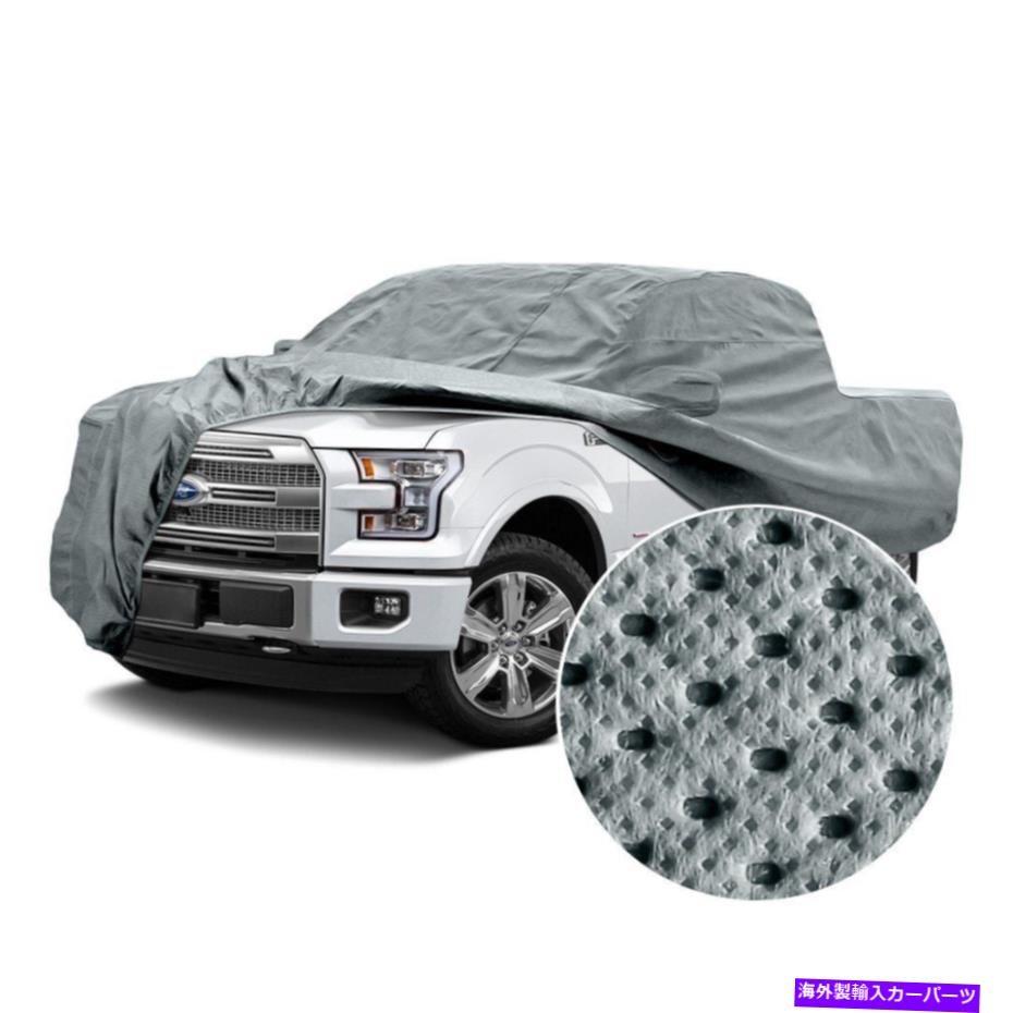 カーカバー GMC C1500 1995-1998カバーCVC6O2GGM2091 MOSOM PLUSグレーカスタムカーカバー For GMC C1500 1995-1998 Coverking CVC6O2GGM2091 Mosom Plus Gray Custom Car Cover【並行輸入品】