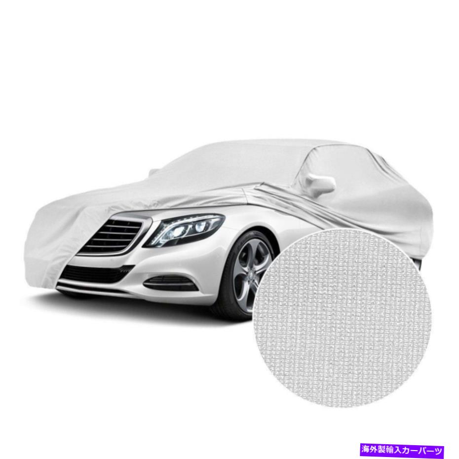 カーカバー BMW 320I 81-83カバーサテンストレッチ屋内パールホワイトカスタムカーカバー For BMW 320i 81-83 Coverking Satin Stretch Indoor Pearl White Custom Car Cover【並行輸入品】