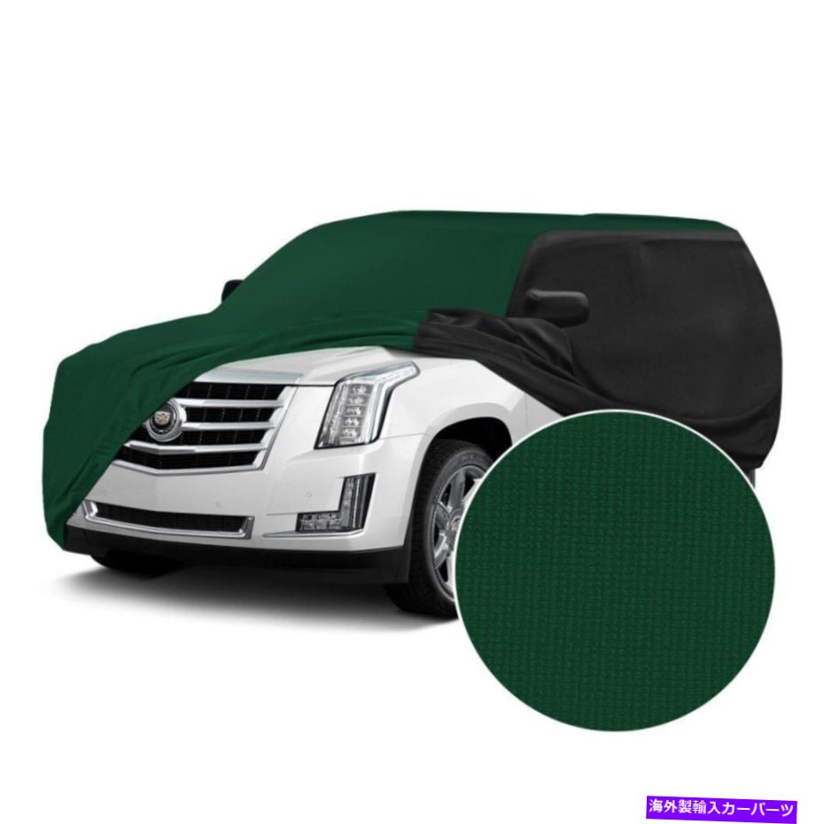 カーカバー カバーサテンストレッチ屋内グリーンカスタムカーカバーWブラックサイド Coverking Satin Stretch Indoor Green Custom Car Cover w Black Sides【並行輸入品】|Us Custom Parts Shop USDM