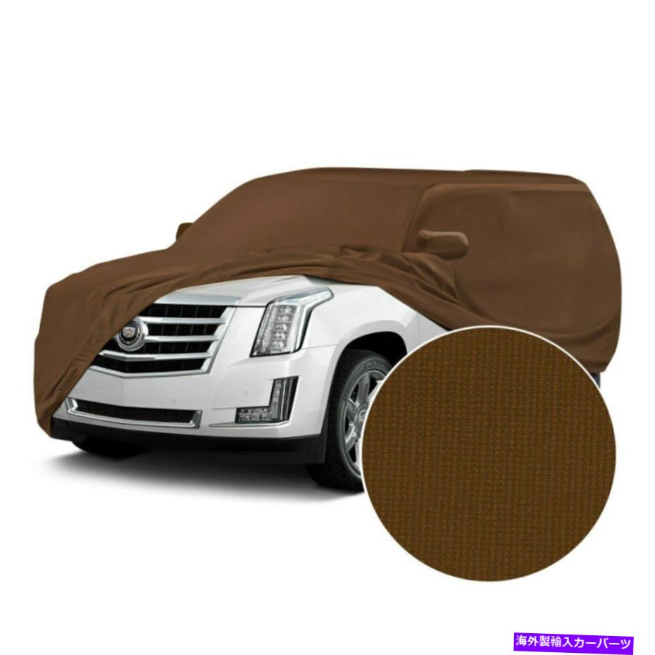 カーカバー フォードエスケープ20-22サテンストレッチ屋内カラハリタンカスタムカーカバー For Ford Escape 20-22 Satin Stretch Indoor Kalahari Tan Custom Car Cover【並行輸入品】｜Us Custom Parts Shop USDM