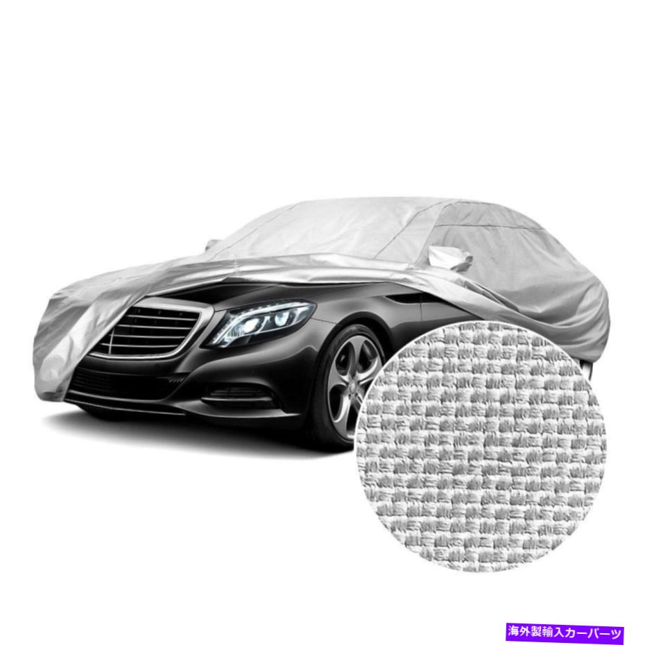 カーカバー シボレーインパラ59-60カバーシルバーガードとシルバーカスタムカーカバー For Chevy Impala 59-60 Coverking Silverguard Plus Silver Custom Car Cover【並行輸入品】｜Us Custom Parts Shop USDM