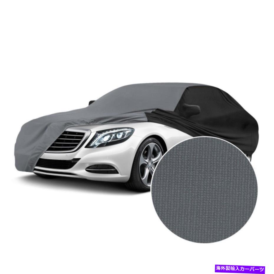 カーカバー フォルクスワーゲンスーパービートル71-73カーカバーサテンストレッチ屋内メタリックグレー For Volkswagen Super Beetle 71-73 Car Cover Satin Stretch Indoor Metallic Gray【並行輸入品】
