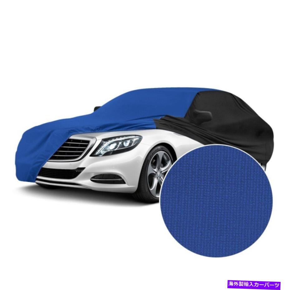 カーカバー Geo Prizm 93-97カーカバーサテンストレッチ屋内グラバーブルーカスタムカーカバー For Geo Prizm 93-97 Car Cover Satin Stretch Indoor Grabber Blue Custom Car Cover【並行輸入品】