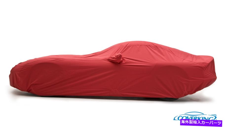 カーカバー カバーストームプルーフオールウェザーテーラードカーカバーアストンマーティンv12 vantage Coverking Stormproof All-Weather Tailored Car Cover for Aston Martin V12 Vantage【並行輸入品】