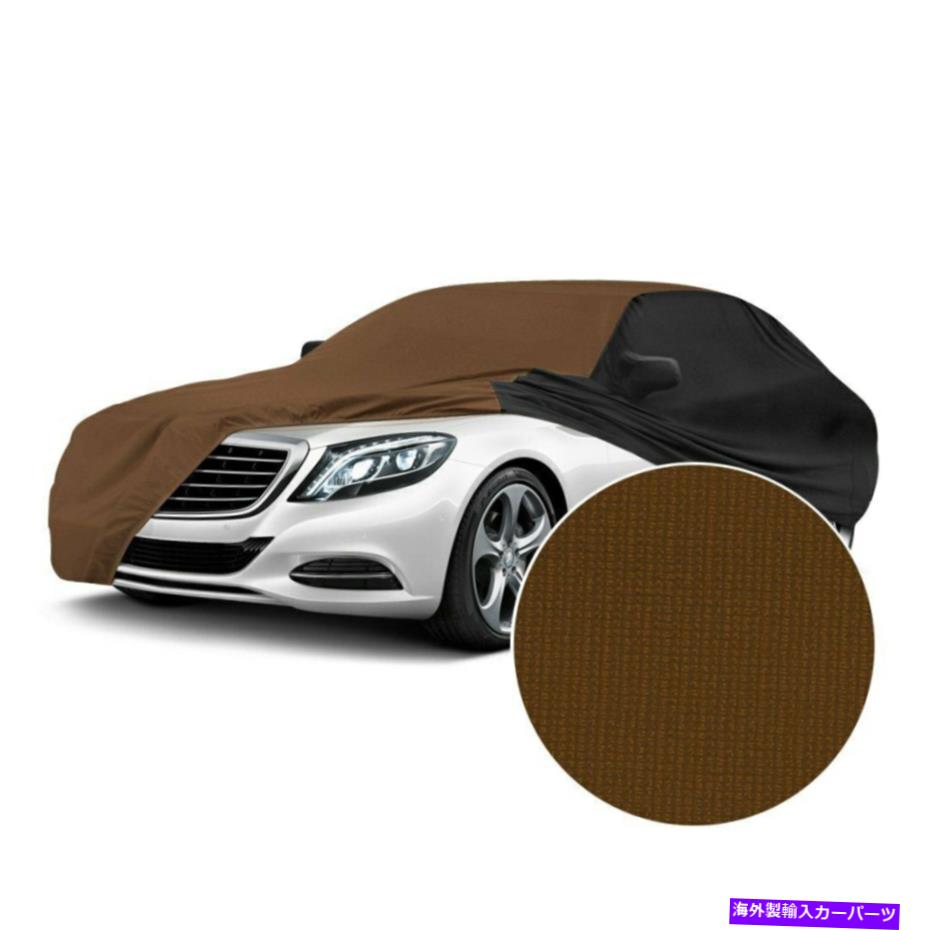 カーカバー クライスラーレーザー84-86カーカバーサテンストレッチ屋内カラハリタンカスタムカー For Chrysler Laser 84-86 Car Cover Satin Stretch Indoor Kalahari Tan Custom Car【並行輸入品】|Us Custom Parts Shop USDM
