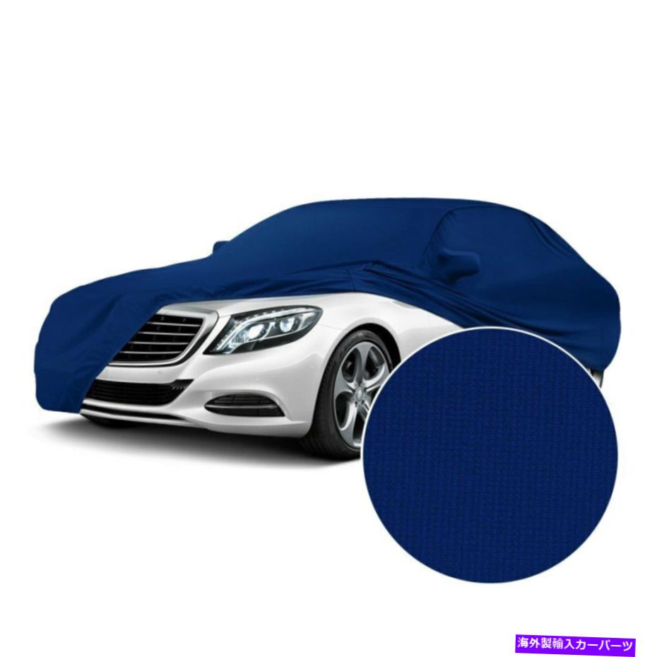 カーカバー カバーCVC3SS75AC9550サテンストレッチ屋内インパクトブルーカスタムカーカバー Coverking CVC3SS75AC9550 Satin Stretch Indoor Impact Blue Custom Car Cover【並行輸入品】
