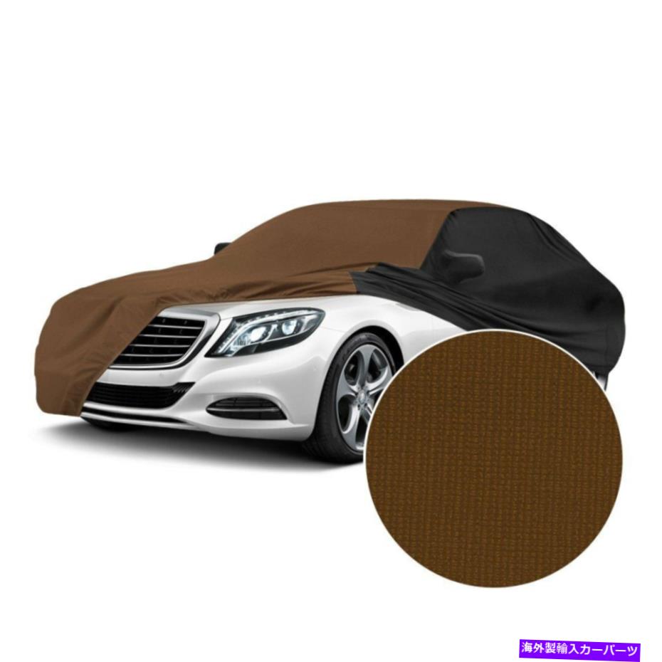 カーカバー カバーサテンストレッチ屋内カラハリタンカスタムカーカバーWブラックサイド Coverking Satin Stretch Indoor Kalahari Tan Custom Car Cover w Black Sides【並行輸入品】|Us Custom Parts Shop USDM