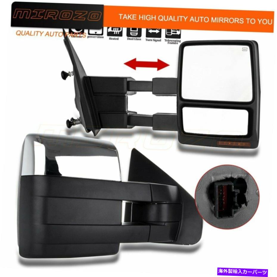 USミラー Chrome Tow Power加熱水たまり信号サイドミラー2004-2015 Fordペア Chrome Tow Power Heated Puddle Signals Side Mirrors For 2004-2015 Ford Pair【並行輸入品】