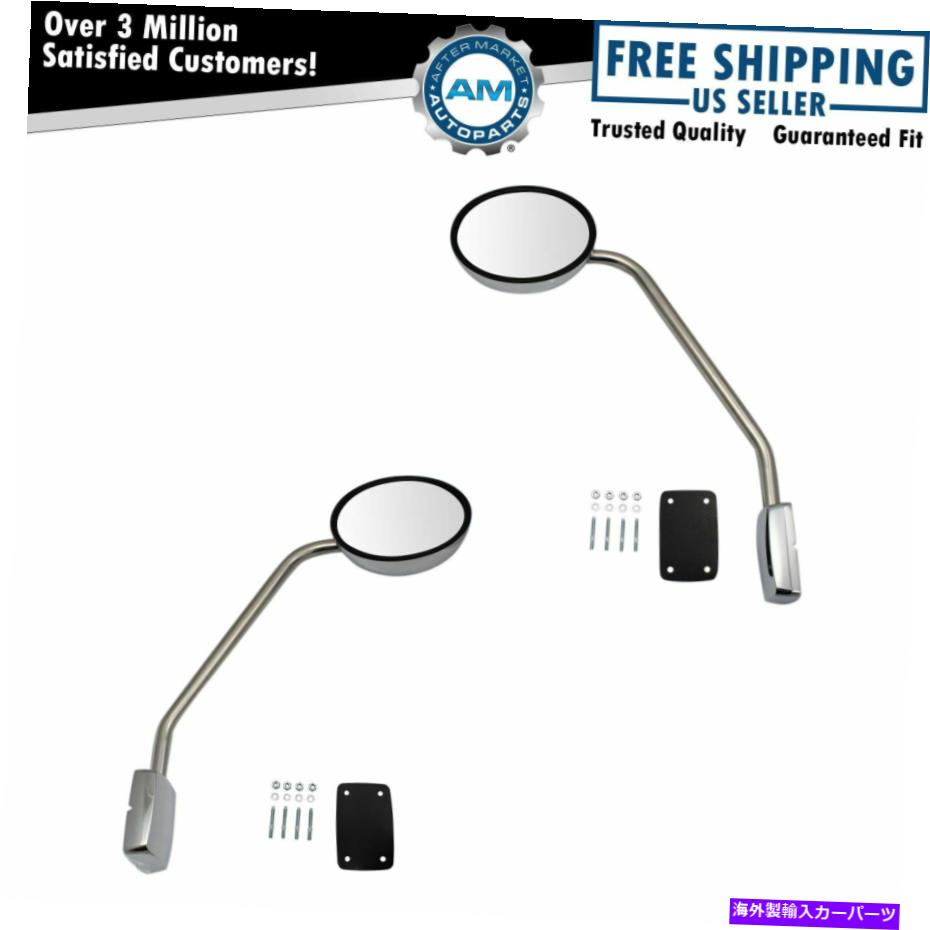 USミラー ケンワースT680用のエクステリアフードマウントクロムミラーLH RHキットペア Exterior Hood Mounted Chrome Mirror LH RH Kit Pair for Kenworth T680【並行輸入品】