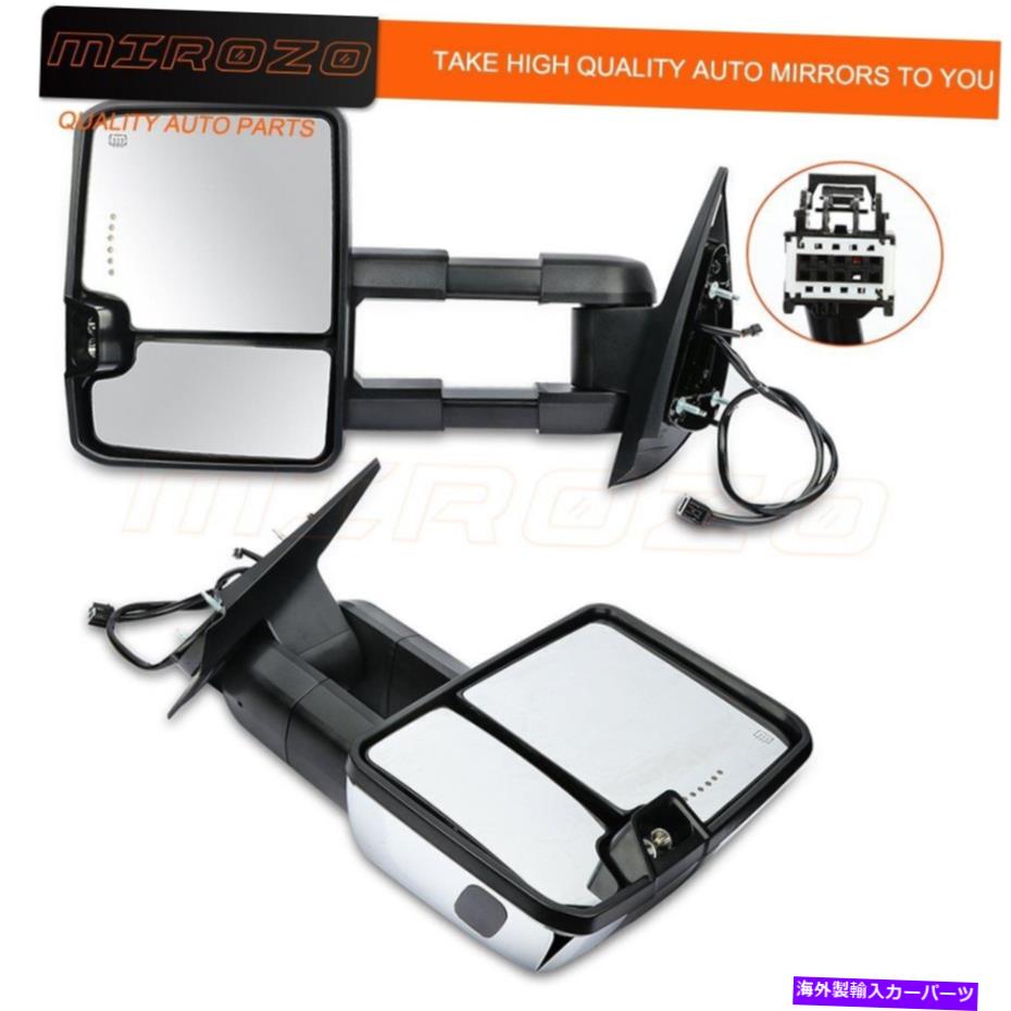 USミラー Chrome Tow Mirrorsペア2007-2014 Chevy GMCのパワー加熱クリアランス信号 Chrome Tow Mirrors Pair Power Heated Clearance Signal For 2007-2014 Chevy GMC【並行輸入品】