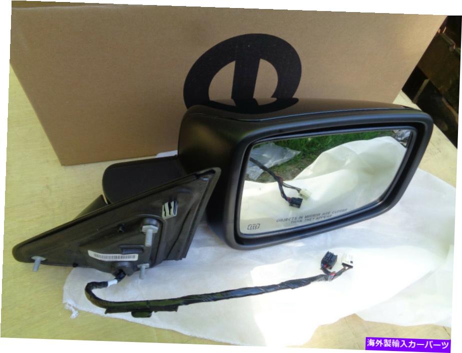 USミラー OEM MOPAR 1QL201GTAF DODGE 2011 2012 RAM 1500サイドミラーヒートRH NEW OEM MOPAR 1QL201GTAF DODGE 2011 2012 RAM 1500 SIDE MIRROR HEATED RH NEW【並行輸入品】