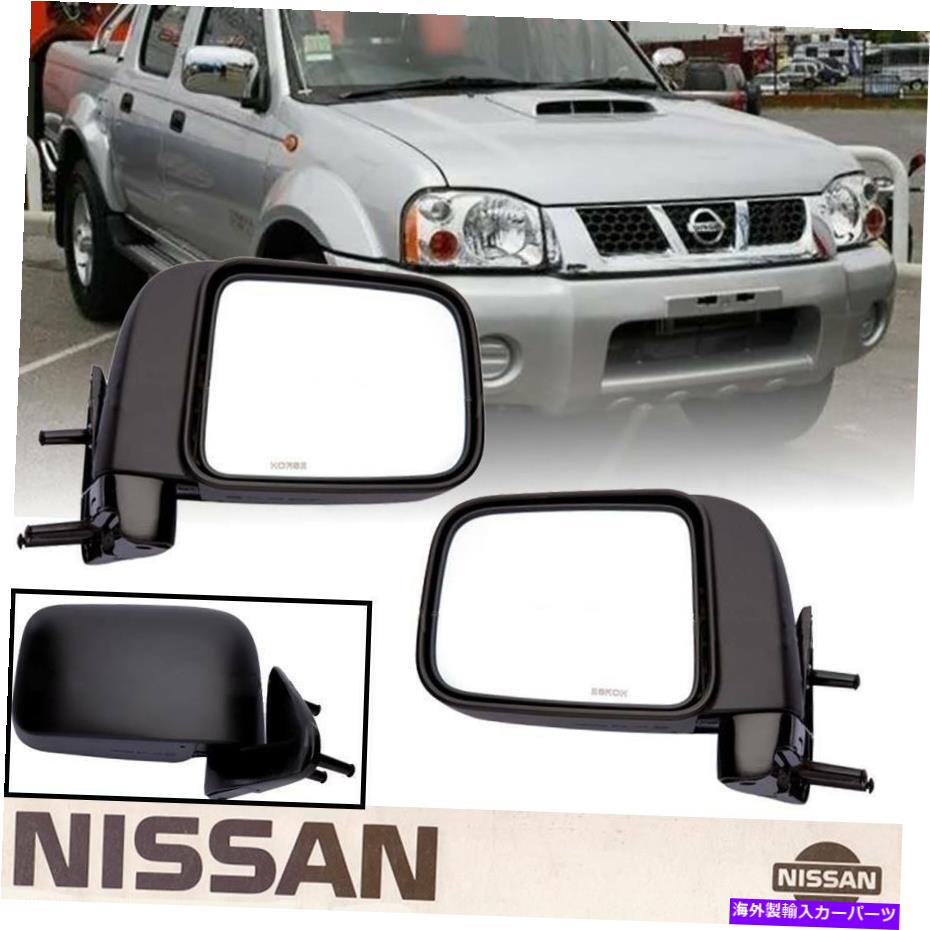 USミラー 左右のブラックサイドドアリアビューマニュアルミラーフィット日産フロンティアD22 98-04 LEFT RIGHT BLACK SIDE DOOR REAR VIEW MANUAL MIRROR FIT NISSAN FRONTIER D22 98-04【並行輸入品】