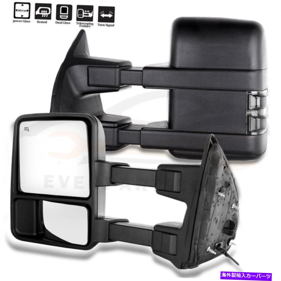 USミラー フォードF250 F450スーパーデューティペアパワー加熱サイドトーイングミラースモークシグナル For Ford F250 F450 Super Duty Pair Power Heated Side Towing Mirrors Smoke Signal【並行輸入品】