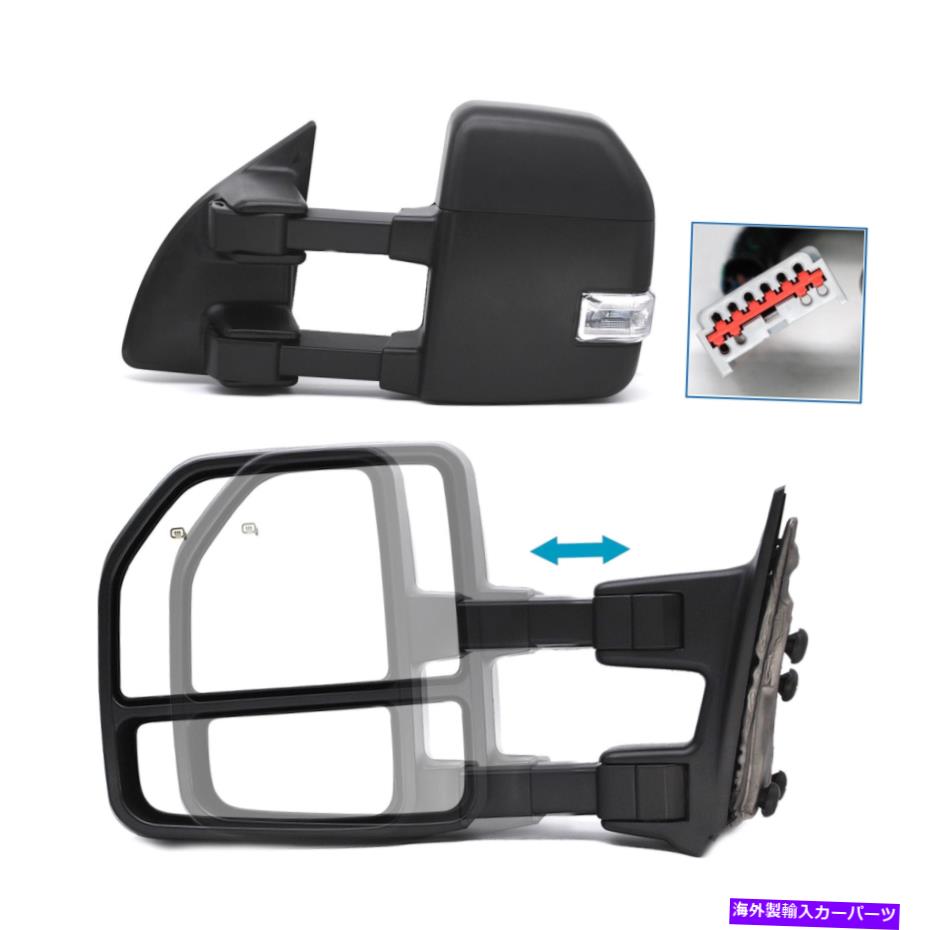 USミラー 02-07フォードF250 F350 F450 F550スーパーデューティパワー加熱のサイドトーイングミラー Side Towing Mirrors For 02-07 Ford F250 F350 F450 F550 Super Duty Power Heated【並行輸入品】
