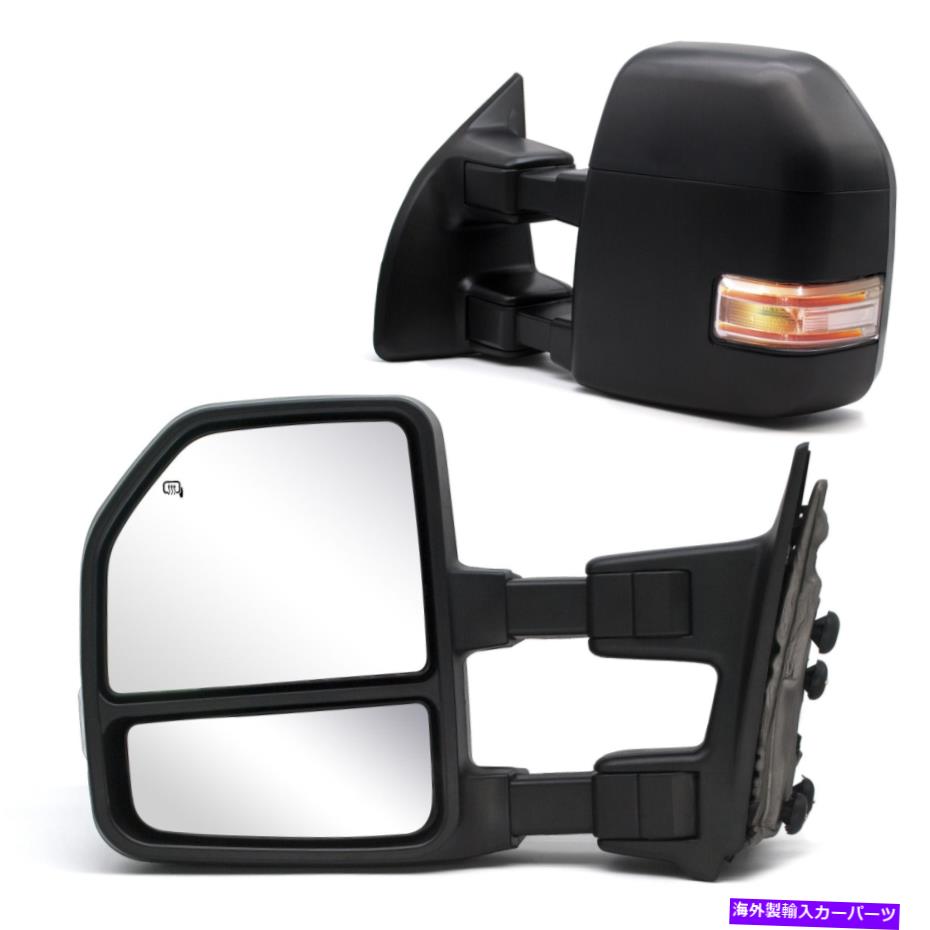 USミラー 1999年から2016年のけん引鏡FORD F250-F550スーパーデューティパワー加熱信号 Towing Mirrors For 1999-2016 Ford F250-F550 Super Duty Power Heated Signal LH RH【並行輸入品】