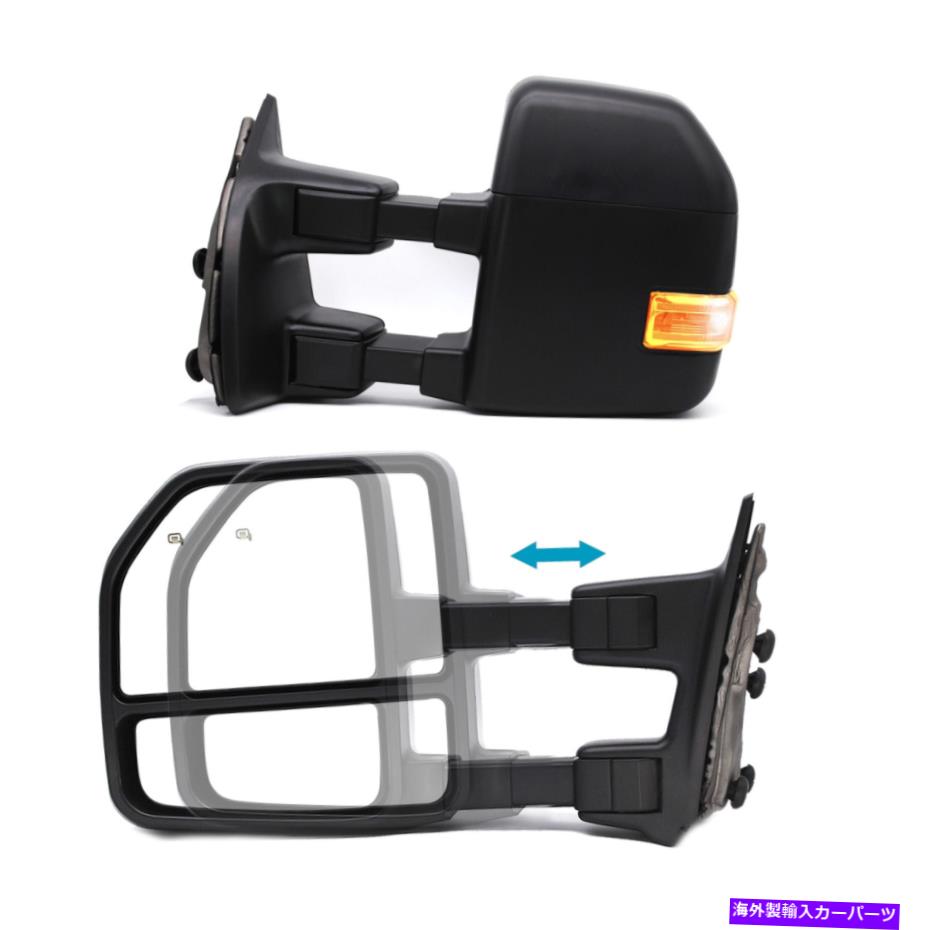 USミラー 1999年から2016年のけん引鏡 Towing Mirrors For 1999-2016 Ford F350 Super Duty Truck Power Heated Turn Signal【並行輸入品】