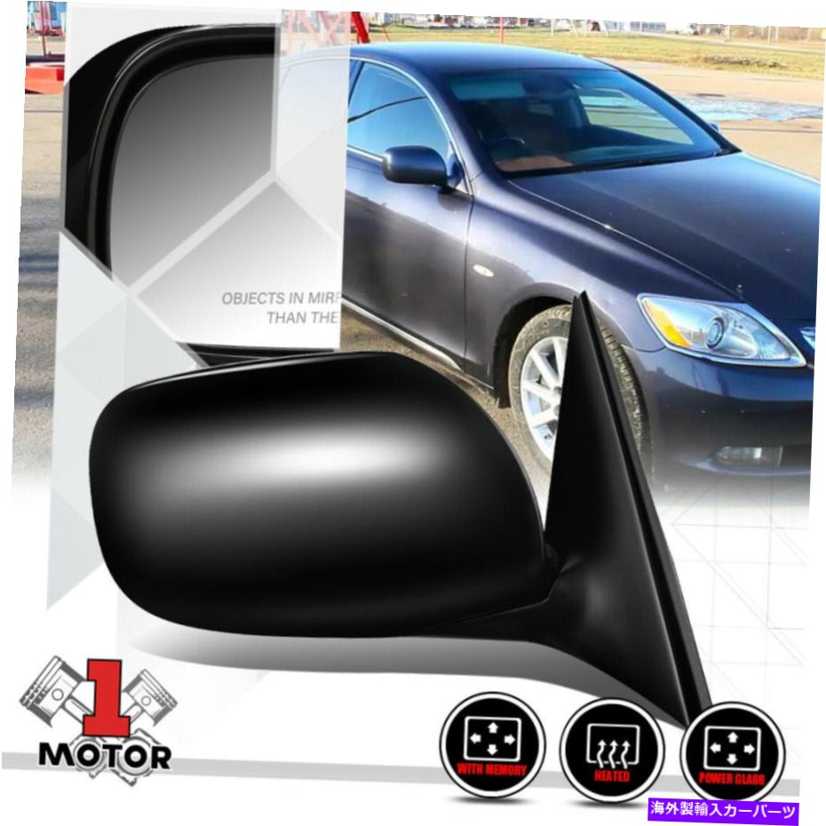 USミラー [右]乗客側のパワー+06-07レクサスGS430の加熱折りたたみ式ドアミラー [Right] Passenger Side Power+Heated Foldable Door Mirror for 06-07 Lexus GS430【並行輸入品】 59,730円